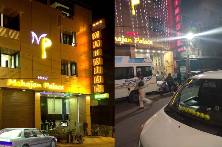 HOTEL MAHAJAN PALACE,   DELHI