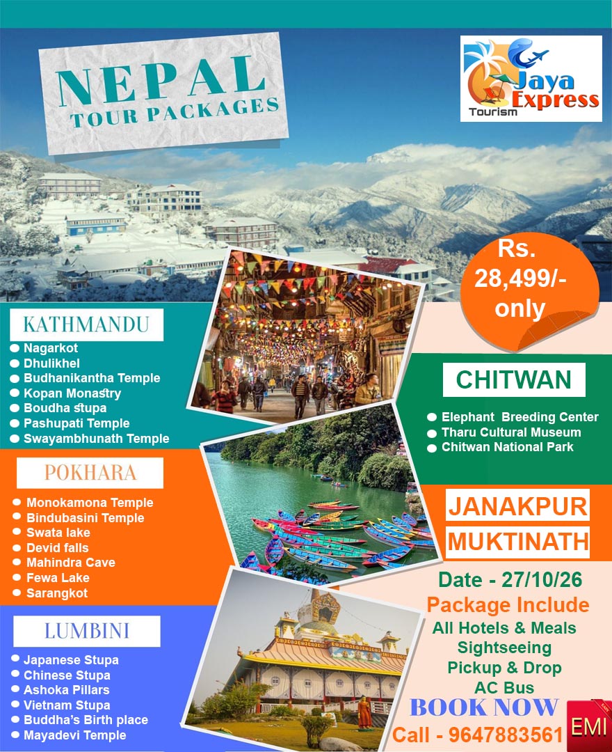 NEPAL WITH MUKTINATH