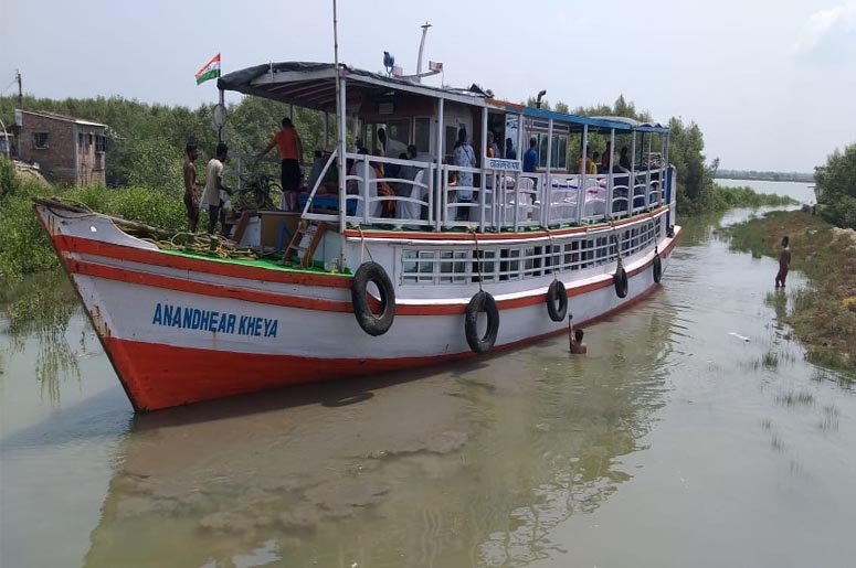 SUNDARBAN