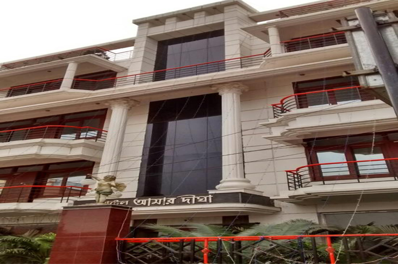 HOTEL AAMAR DIGHA,    NEW DIGHA