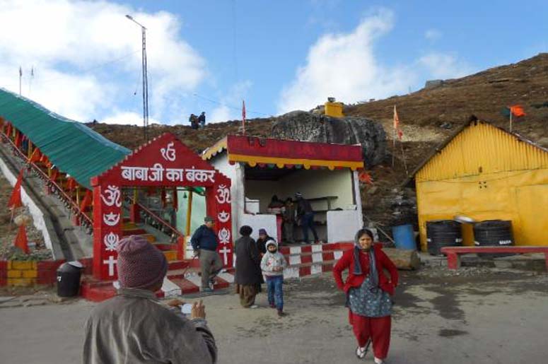 GANGTOK NORTH SIKKIM